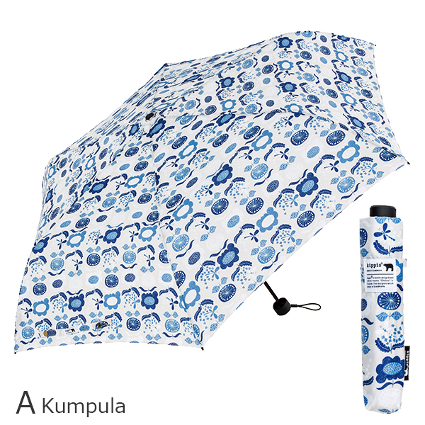 日傘 折りたたみ 軽量 北欧 kippis 折りたたみ傘 傘 ウォーター 