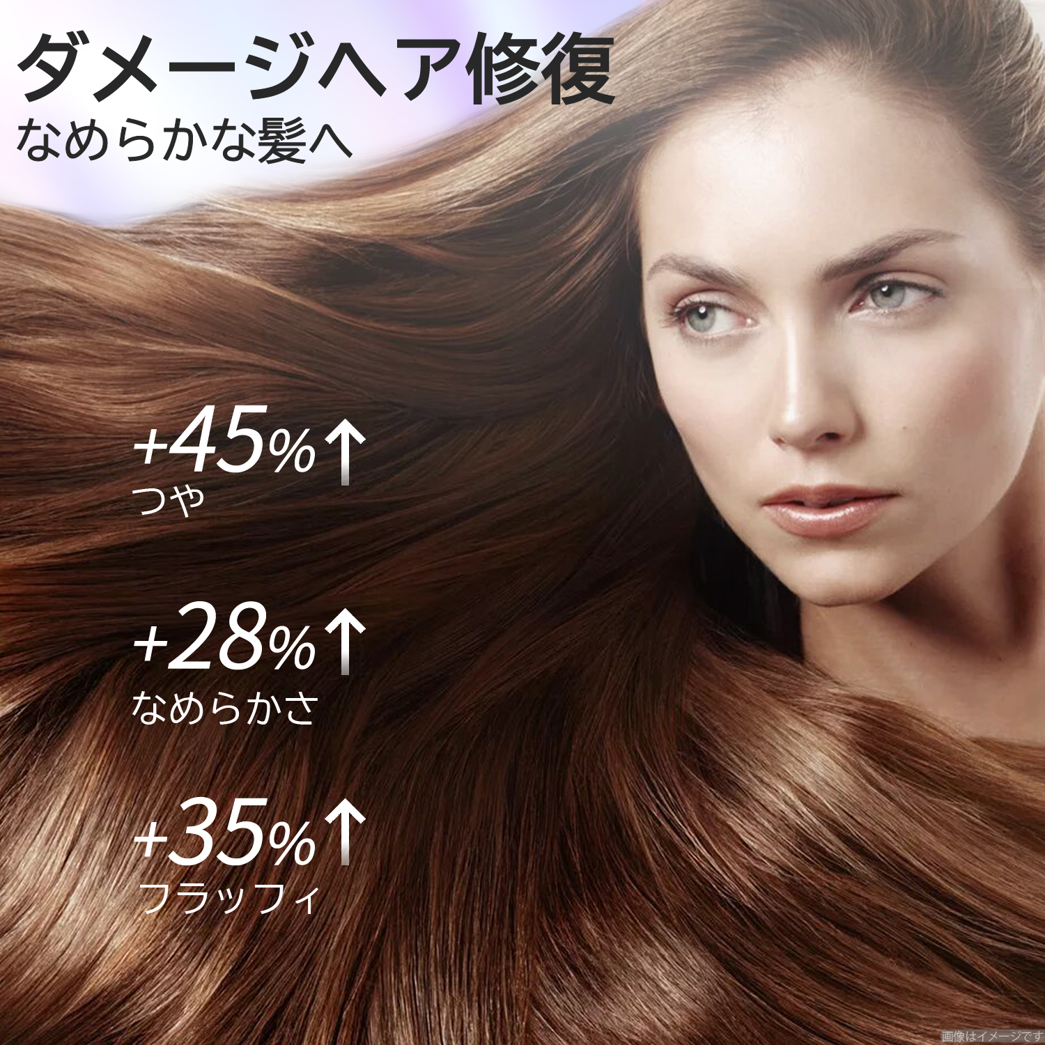 FEEKAAマイナスイオン ドライヤー スピーディーイオン ヘアドライヤー