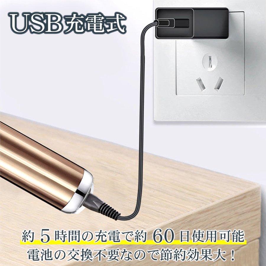 鼻毛カッター 男性 女性 充電式 USB 耳毛カッター 床屋 電動 処理 水洗い対応 コンパクト