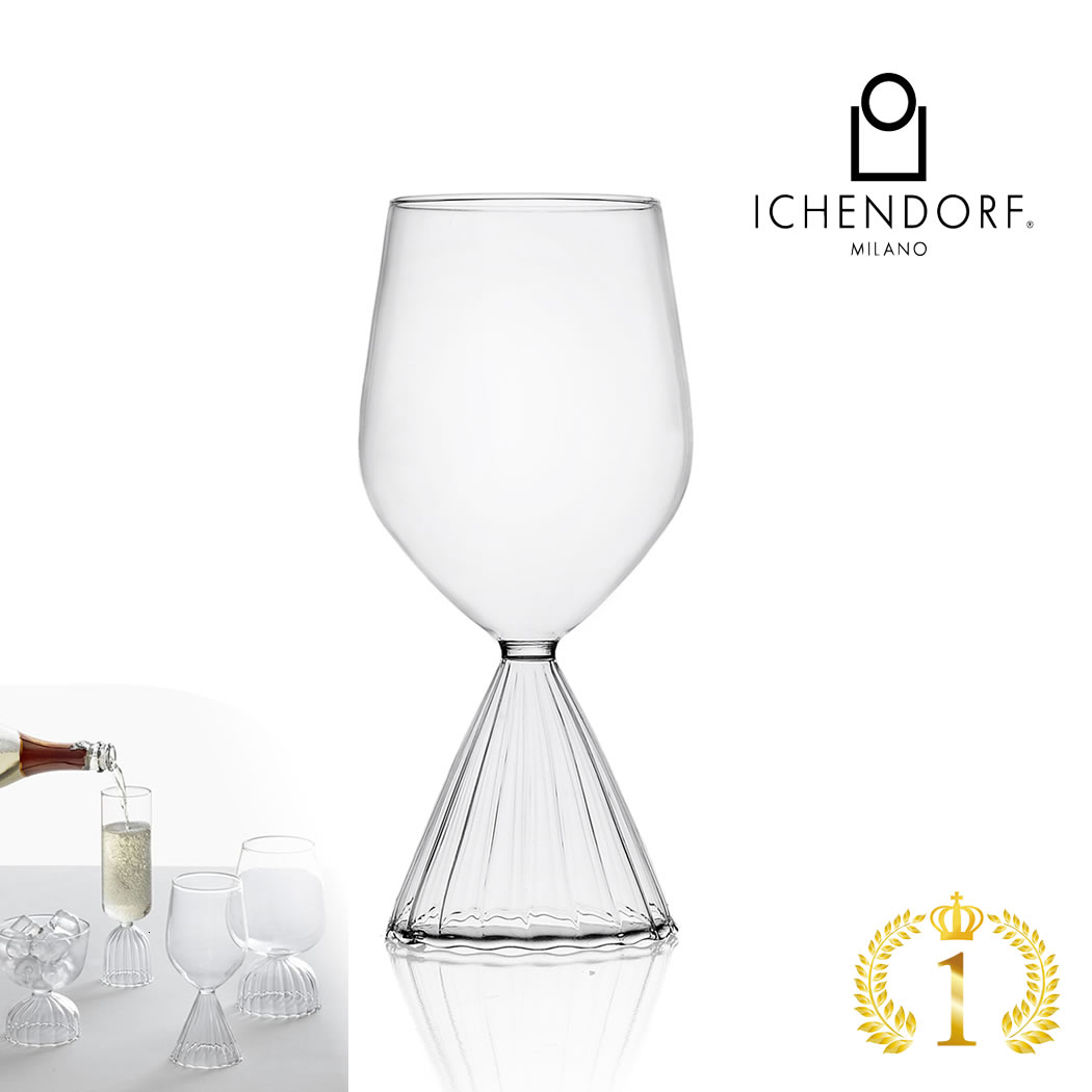 ICHENDORF MILANO TUTU White Wine Glass ワイングラス ガラス チュチュ 透明 耐熱ガラス おしゃれ 業務用
