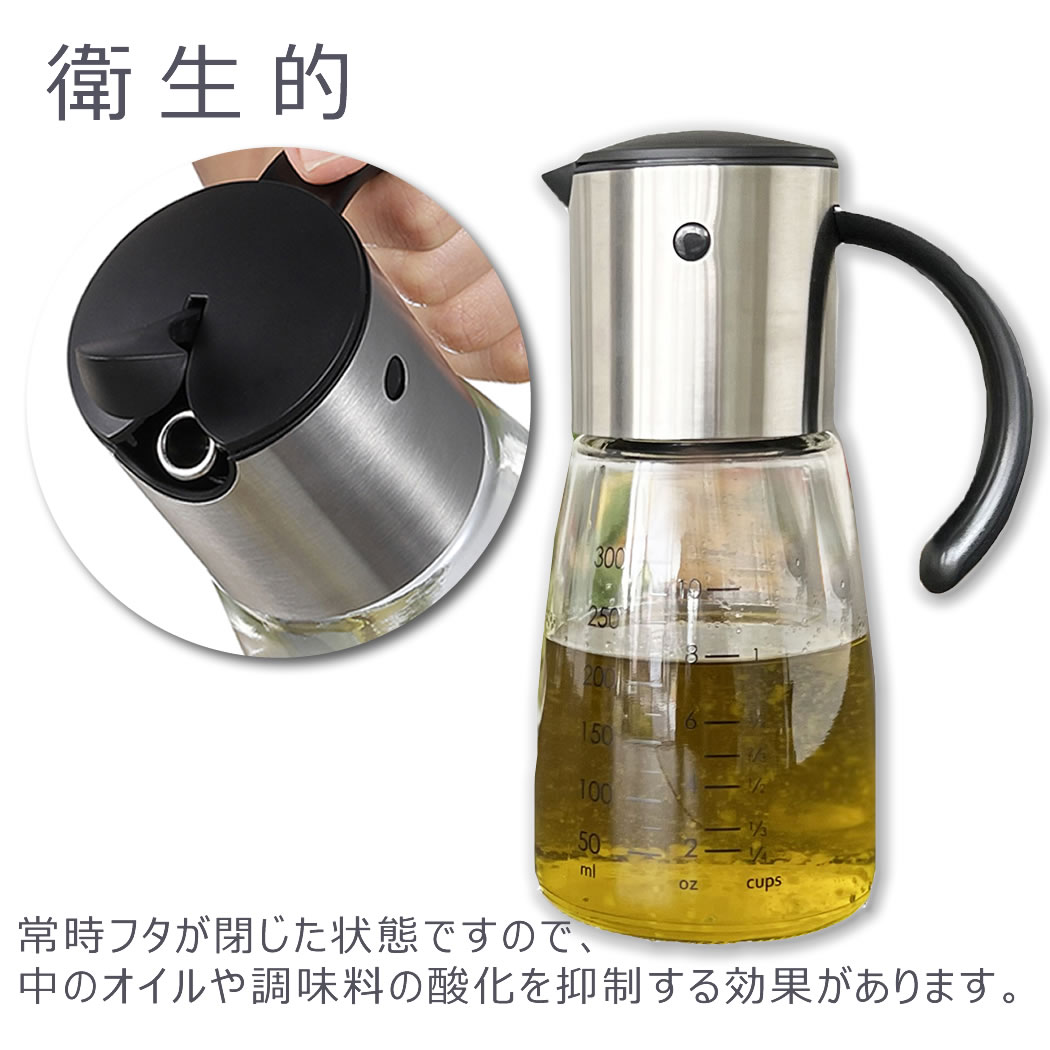 YO-KO Gravity Oil & Vinegar Pot グラビティ シルバー オイル 