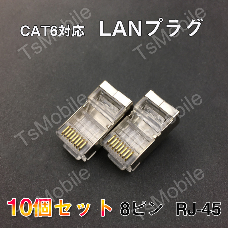 LANケーブル 300m 1巻 CAT 6A 1Gps 250MHz 光回線対応