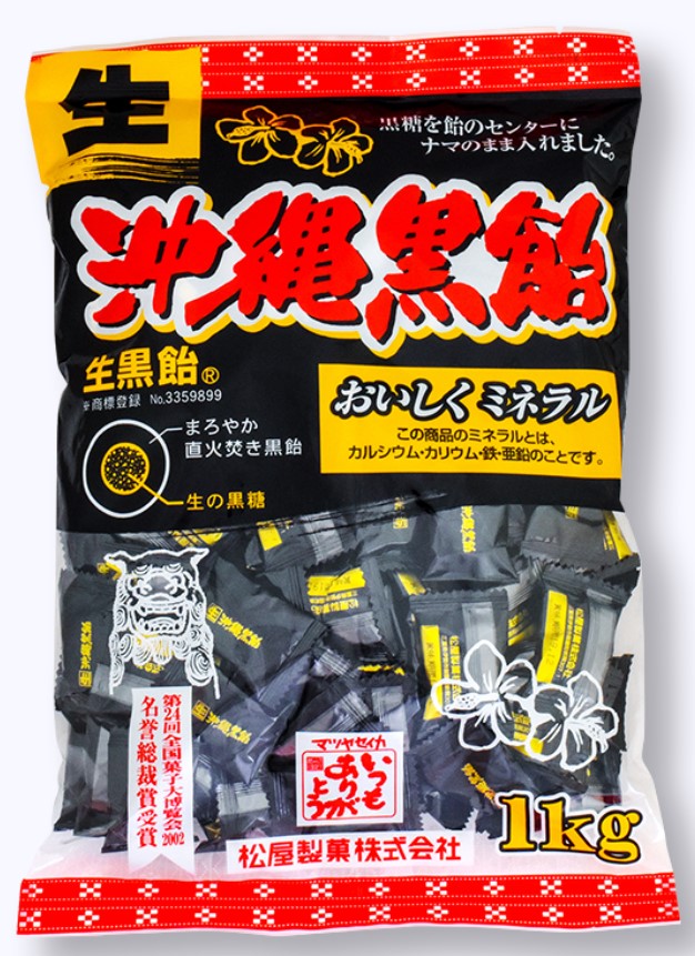 松屋製菓(生)沖縄黒飴 1kg