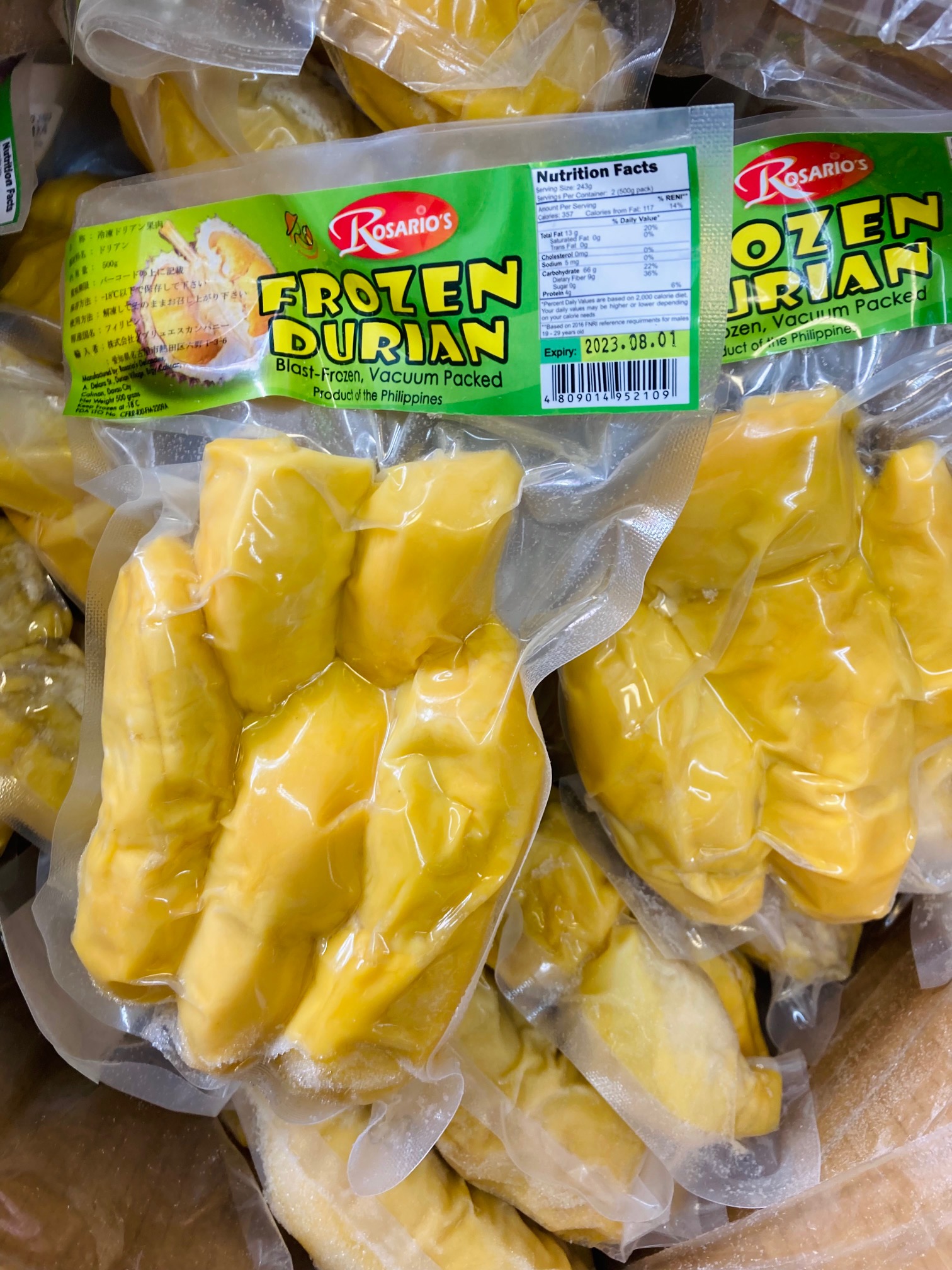 ドリアン 冷凍 榴蓮 500g×4袋 冷凍フルーツ フィリピン産