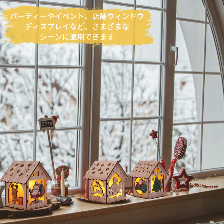 オーナメント 木製 冬の飾り 木製 おしゃれ ディスプレイ インテリア set