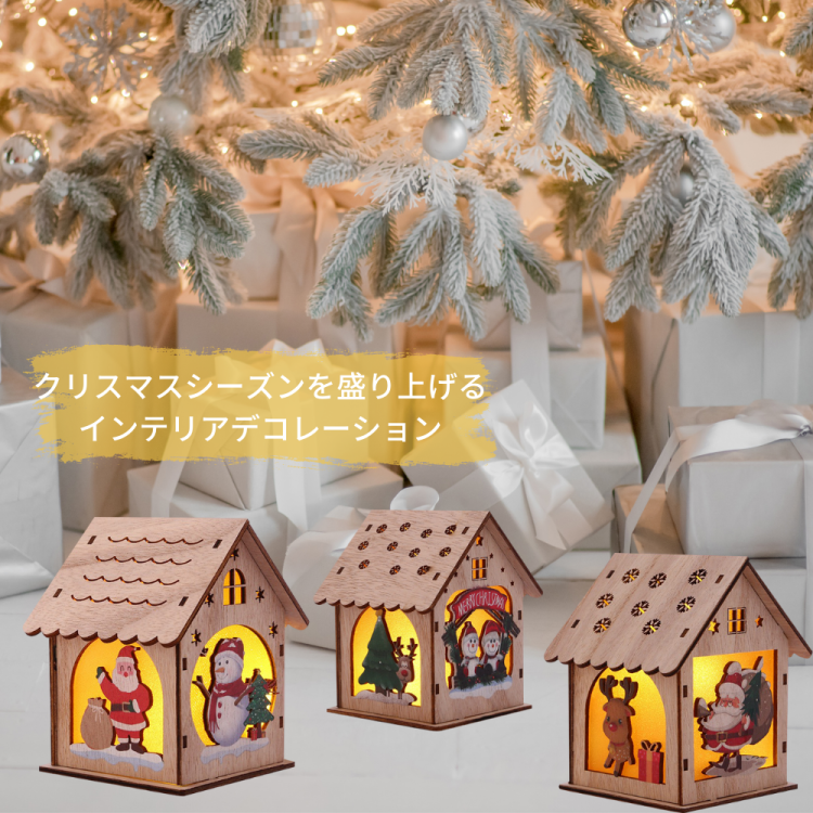 クリスマス飾り クリスマスオーナメント 木製 クリスマス置物 