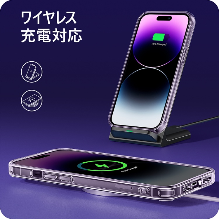 NIMASO iphone ケース iPhone14pro ケース iPhone14pro max iPhone14 ケース14 plus  iphonese 第3世代 第