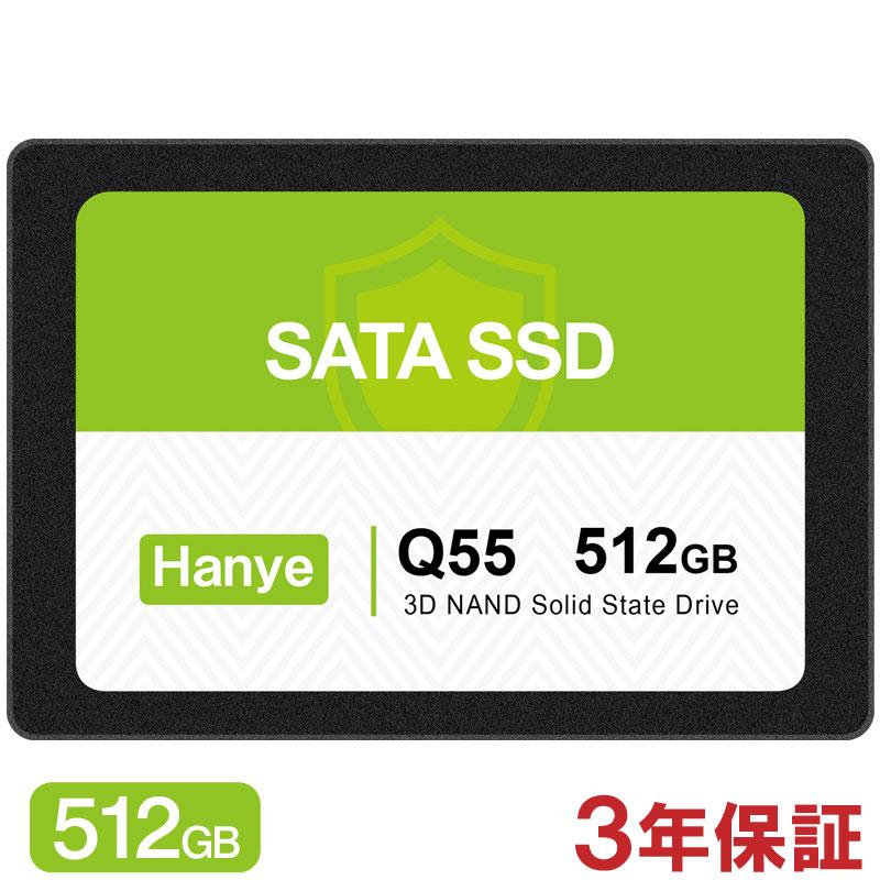 【容量:512GB】JNH 内蔵型 SSD 512GB 3D NAND TLC採