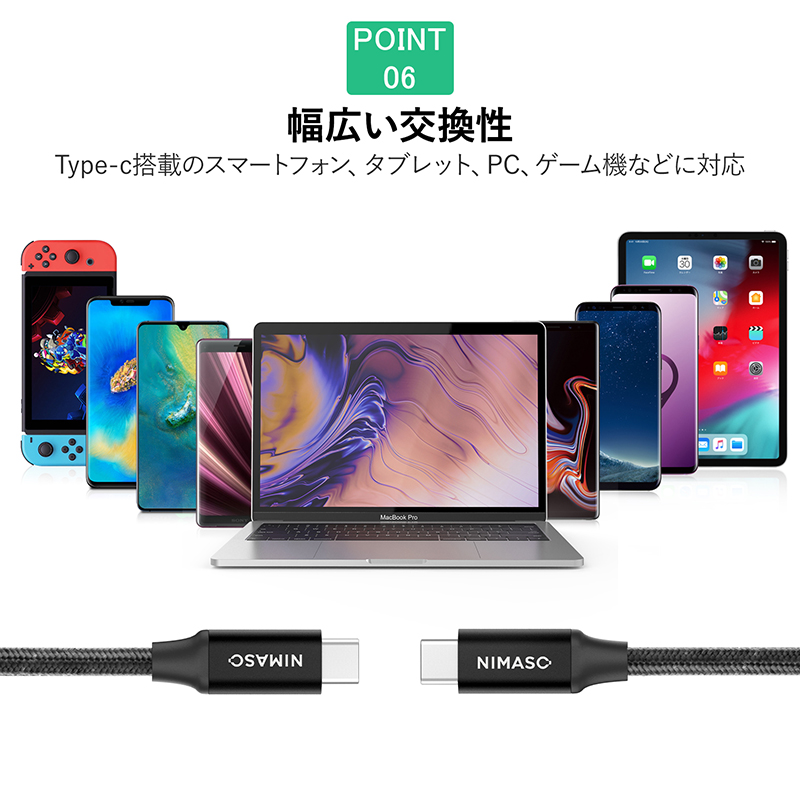 Nimaso USB C Type C ケーブル  PD対応 100W 5A 急速充電 1m タイプc ケーブル MacBook、iPad Pro (2018,2020)、Galaxy等type c機種対応(グレー)