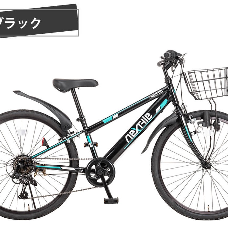 専門ショップ 子供用自転車 ジュニアマウンテンバイク 22インチ シマノ6段変速 組立必要品 NEXTYLE ネクスタイル NX-CTB01 ブラック  ホワイト