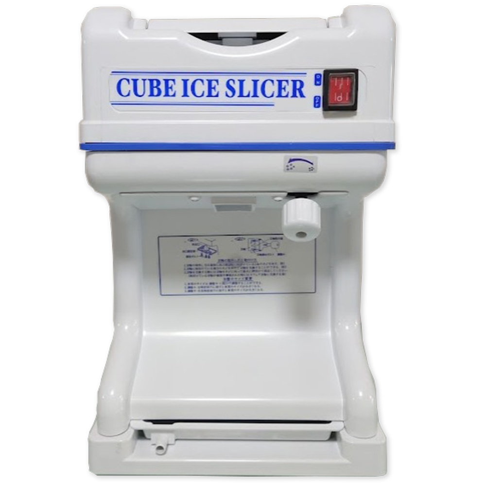業務用かき氷機 電動かき氷機 キューブアイススライサー 白雪 CR-SIS 