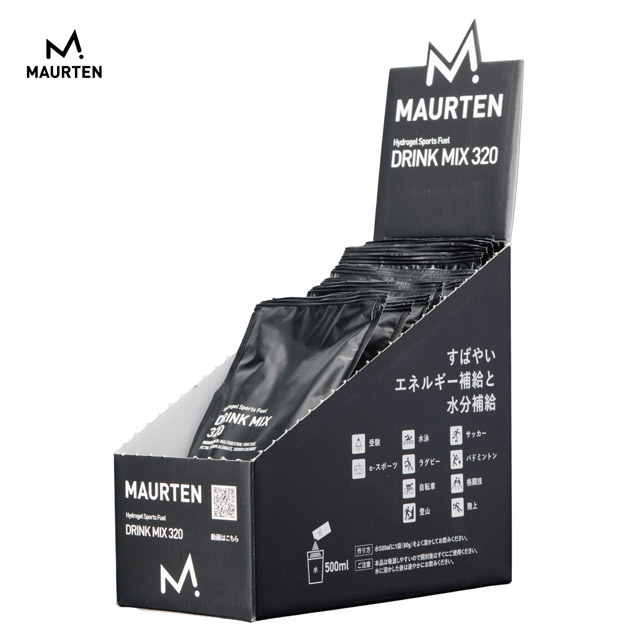 MAURTEN DRINK MIX 320 1箱(1袋80g×10袋) 次世代のスポーツドリンク 