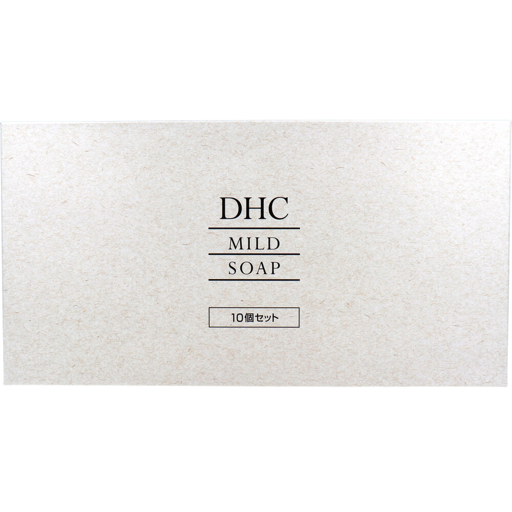 DHC マイルドソープ 10個セット【同梱不可】