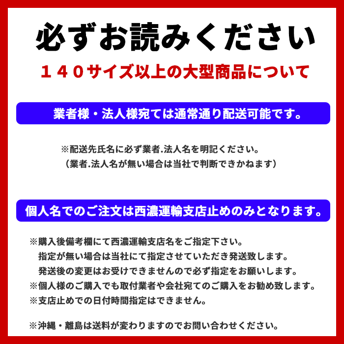 カスタムCAR掲載】200系 ハイエース 標準 スクエア バンパーガード