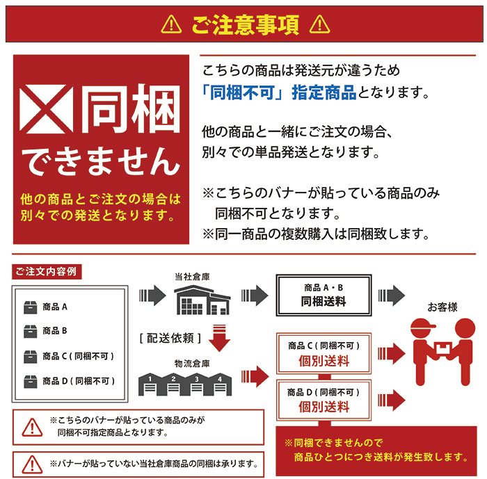 キャリイ DA16T ヒッチメンバー シャックル付き ボールマウント ヒッチ