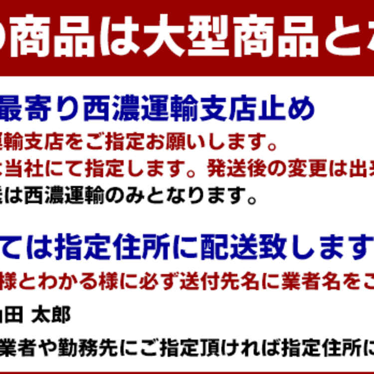 エブリイ バン ワゴン DA64V DA64W シャックル付き ヒッチメンバー