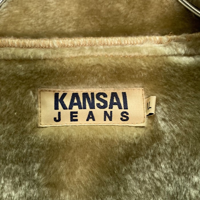90s KANSAI JEANS Design fake mouton jacket | Vintage.City