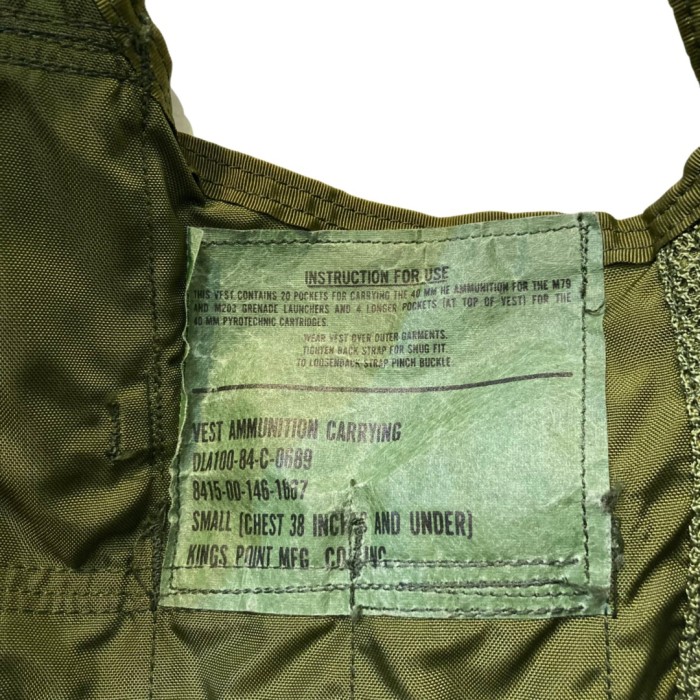 US M79 Grenade launcher Carrier vest | Vintage.City 빈티지숍, 빈티지 코디 정보