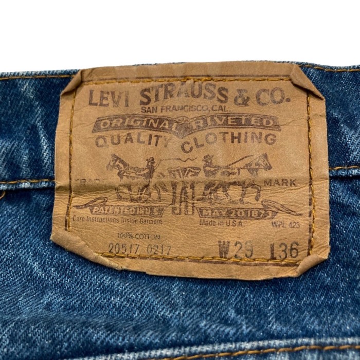 Levi's 70s vintage 20517 ripped denim | Vintage.City 古着屋、古着コーデ情報を発信