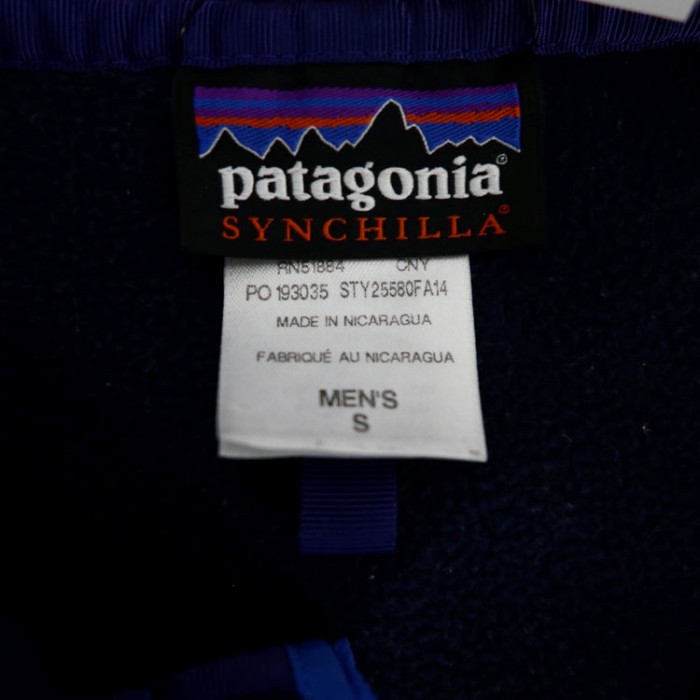 Patagonia スナップT  フリーストップ S シンチラ バイカラー | Vintage.City 빈티지숍, 빈티지 코디 정보