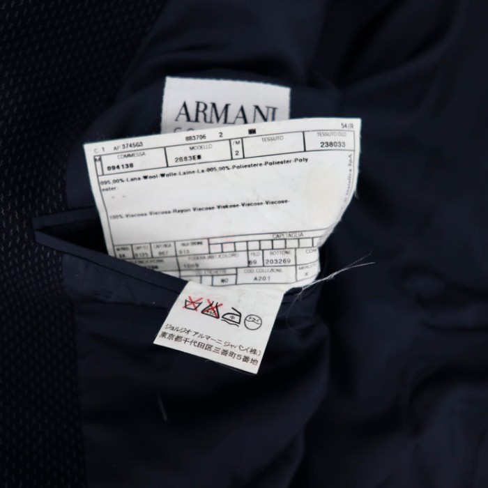 ARMANI COLLEZIONI セットアップスーツ 54 ネイビー ウール オールド イタリア製 | Vintage.City 古着屋、古着コーデ情報を発信