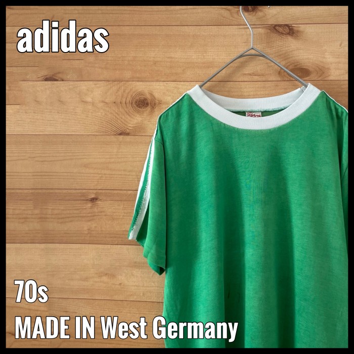 【adidas】70s 西ドイツ製  ビンテージTシャツ アディダス ビスコース | Vintage.City 古着屋、古着コーデ情報を発信