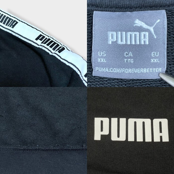 【PUMA】ワンポイント スウェット トレーナー 2XL ビッグサイズ 刺繍 | Vintage.City 古着屋、古着コーデ情報を発信