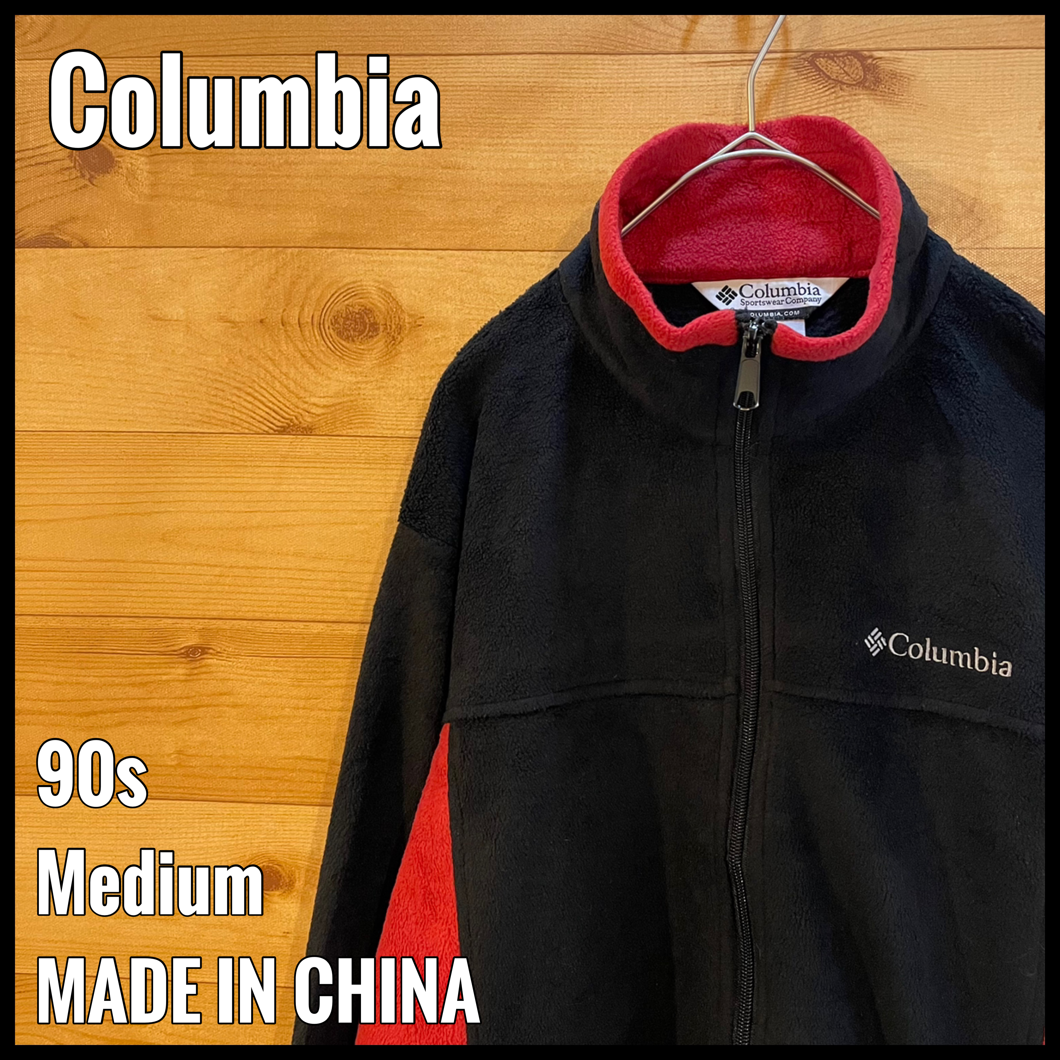 Columbia】90s フリースジャケット ワンポイント 切替 M US古着 | Vintage.City