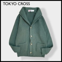 【TOKYO CROSS】ウール カーディガン ニット くすみカラー M 古着 | Vintage.City 古着屋、古着コーデ情報を発信
