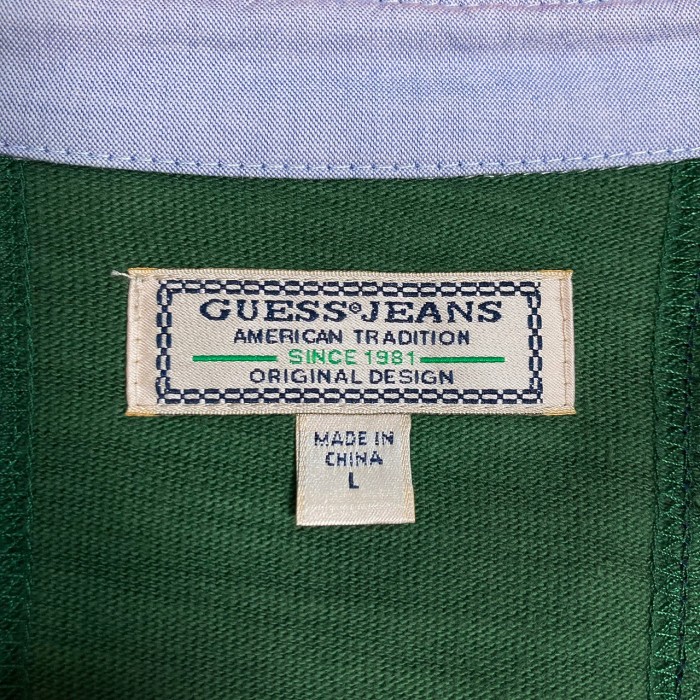 90s GUESS JEANS L/S multicolored cotton rugger shirt | Vintage.City 古着屋、古着コーデ情報を発信