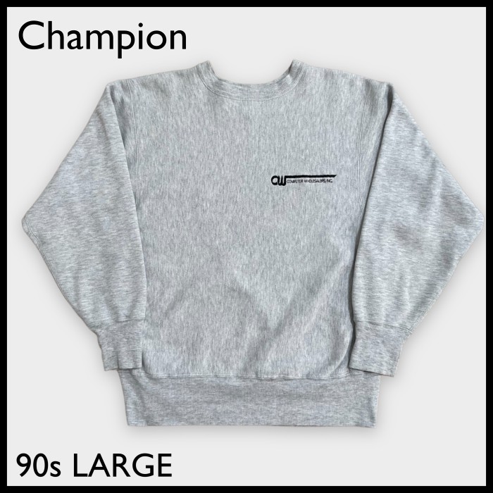 champion】90s USA製 企業 刺繍 リバースウィーブ スウェット ...