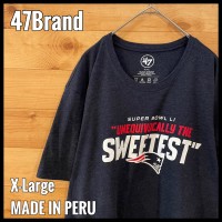 【47Brand】NFL ペイトリオッツ Tシャツ スーパーボウル XL 古着 | Vintage.City 빈티지숍, 빈티지 코디 정보