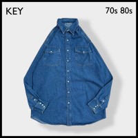 【KEY】70s デニムシャツ ウエスタンシャツ 2XL ビッグシルエット 古着 | Vintage.City 古着屋、古着コーデ情報を発信