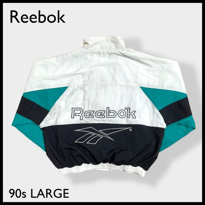 【Reebok】90s 旧タグ ナイロンジャケット バックロゴ 刺繍 ビッグロゴ | Vintage.City 古着屋、古着コーデ情報を発信