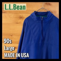 【L.L.Bean】90s USA製 ハーフジップ プルオーバー フリース 古着 | Vintage.City 古着屋、古着コーデ情報を発信