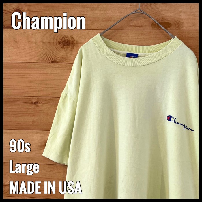 チャンピオン 90s USA製 長袖Tシャツ約cm着丈