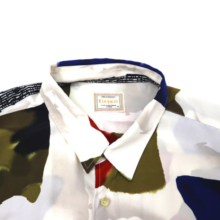 Kingwin アロハ シャツ 4L ホワイト マルチカラー 総柄 ビッグサイズ | Vintage.City 古着屋、古着コーデ情報を発信
