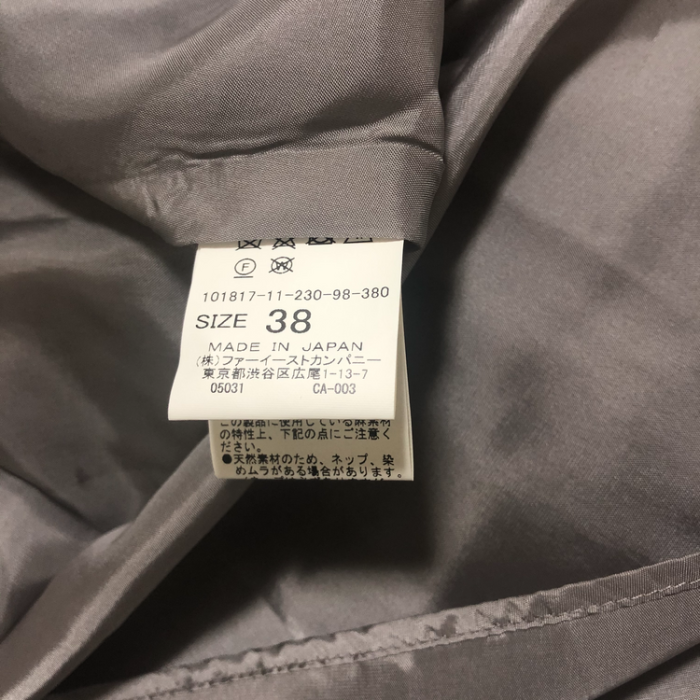ANAYI フレアプリーツスカート 38 グレー チェック | Vintage.City 古着屋、古着コーデ情報を発信