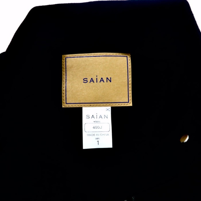 SAiAN クラシックデニムジャケット 1 ブラック 591-9240048 ブラックデニム | Vintage.City 빈티지숍, 빈티지 코디 정보