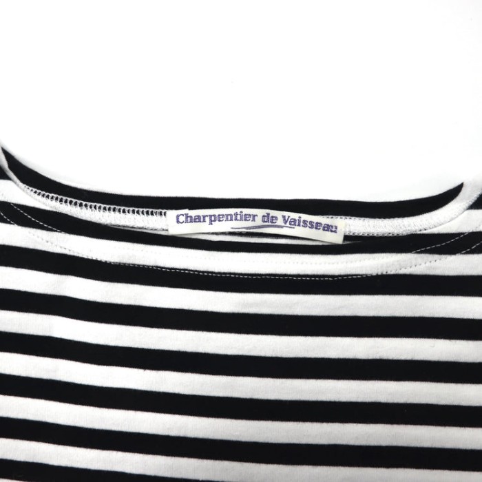 Charpentier de Vaisseau ボートネックTシャツ 1 ホワイト ボーダー | Vintage.City ヴィンテージ 古着