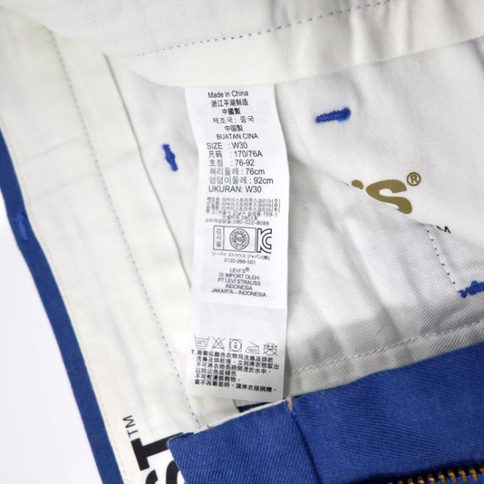 Levi's スタプレ ショートパンツ 30 ブルー STA-PREST | Vintage.City 古着屋、古着コーデ情報を発信