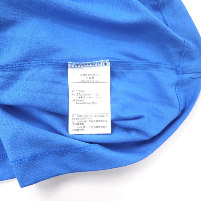 NIKE シューボックスS/S Tシャツ L ブルー DD1261-435 2021年モデル 未使用品 | Vintage.City 빈티지숍, 빈티지 코디 정보