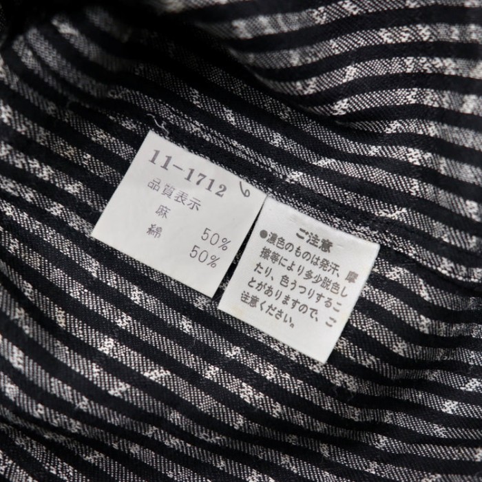 BLACK PIA シャツ L ブラック ストライプ 総柄 日本製 | Vintage.City 古着屋、古着コーデ情報を発信