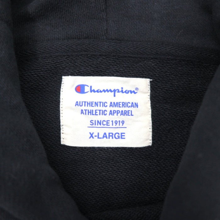 Champion スクリプトロゴスウェットパーカー XL ブラック 刺繍 C8-Q113R | Vintage.City ヴィンテージ 古着