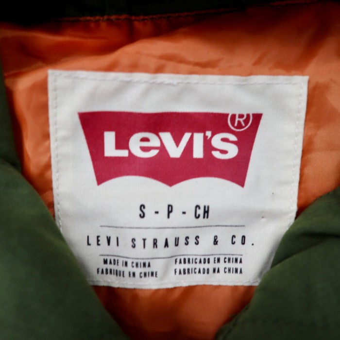 Levi's フーデッドフィールドジャケット S カーキ 60/40クロス | Vintage.City ヴィンテージ 古着