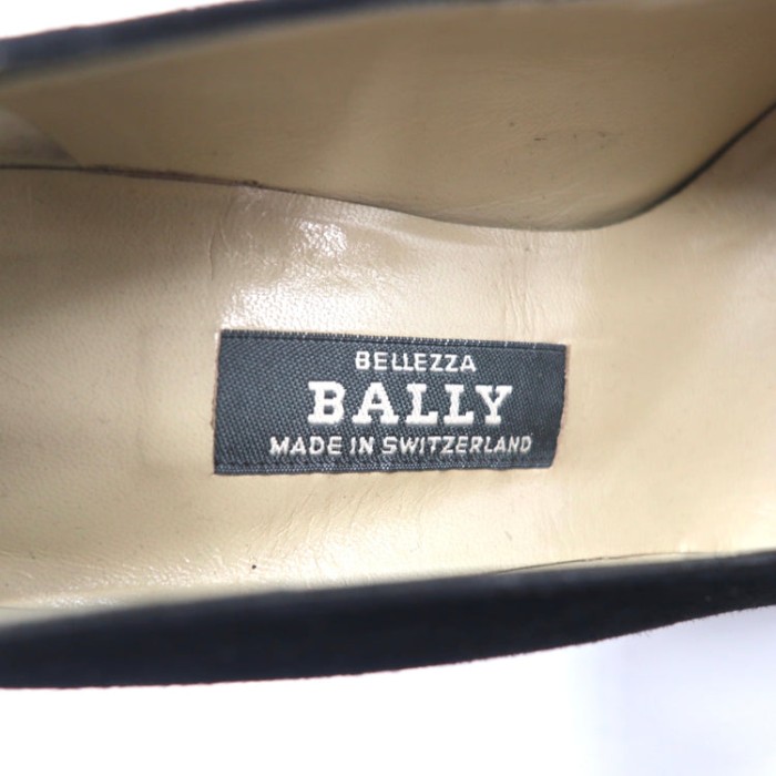 BALLY スクエアトゥパンプス 23cm ブラック スエード スイス製 | Vintage.City Vintage Shops, Vintage Fashion Trends