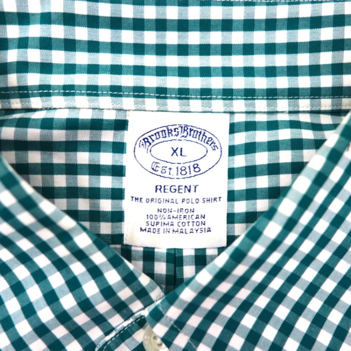 BROOKS BROTHERS ボタンダウンシャツ XL グリーン ギンガムチェック ビッグサイズ | Vintage.City ヴィンテージ 古着