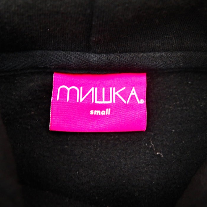 MISHKA パーカー S ブラック プリント | Vintage.City 빈티지숍, 빈티지 코디 정보