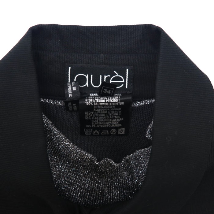Laurel レイヤードトップス 34 ブラック グリッター | Vintage.City 古着屋、古着コーデ情報を発信