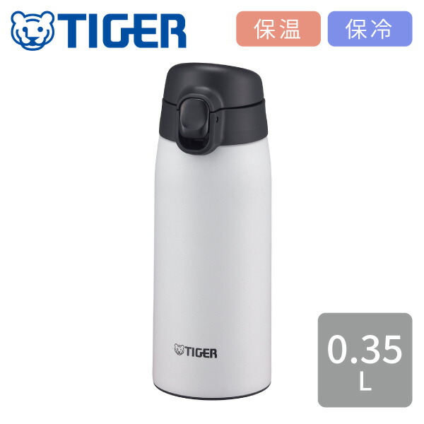 タイガー 抗菌ボトル MCT-K035 WT スノードロップ 350ml 水筒 ...